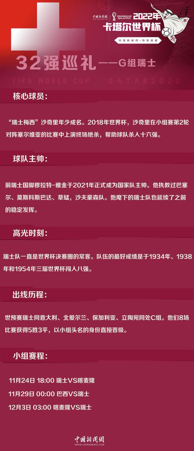 然而，小编的注意力却一直离不开沈腾和岳云鹏不同寻常的关系！他们竟然是……父子！！《妖妖铃》中，沈腾饰演地产恶霸徐大富，而岳云鹏饰演的正是他的儿子徐天雨